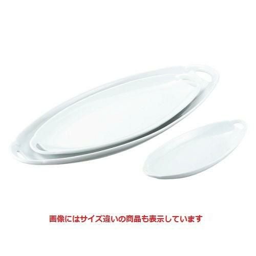 白磁 パーティートレー 特大