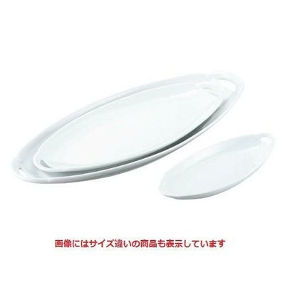 白磁 パーティートレー 特大