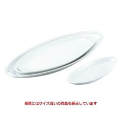 白磁 パーティートレー 小