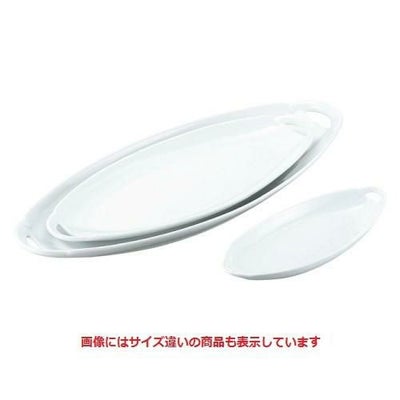 白磁 パーティートレー 小