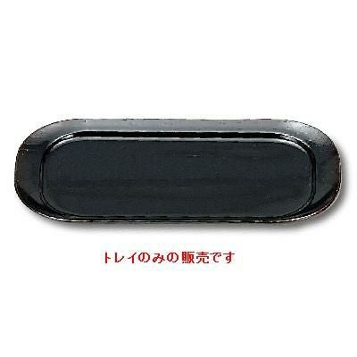 カスター（小）