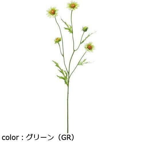 ポピー マーガレットスプレー FA-7137 全長46cm・花径2.5～4.5cm