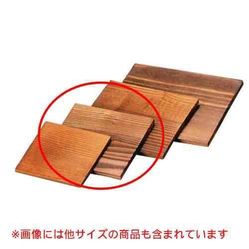 M4520/焼杉板 13cm