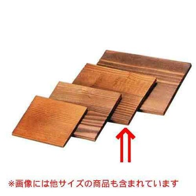 焼杉板 15cm/M4521