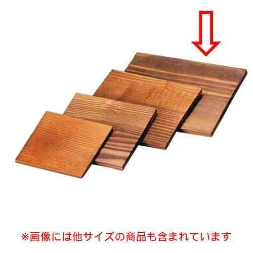 M4522/焼杉板 18cm