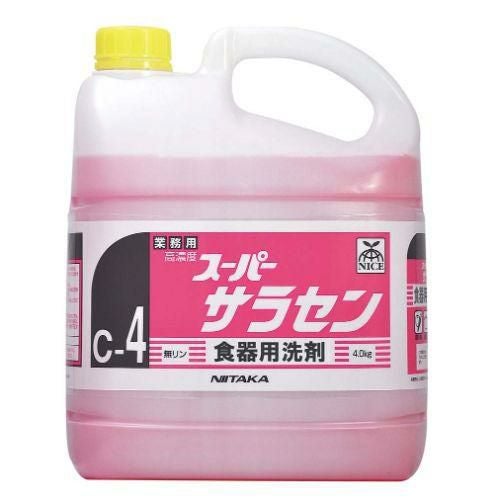 スーパーサラセン 4Kg