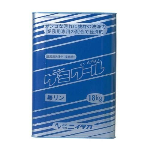 ニューケミクール 18Kg 【同梱グループA】