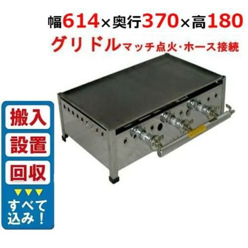 000001389065-01.jpg?size=m&w=