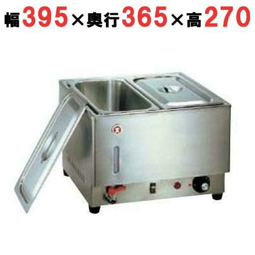 業務用/新品】【KU－301 電気フードウォーマー】 本間製作所