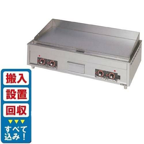 入れ替えキャンペーン商品】MEG-126 【マルゼン】電気グリドル