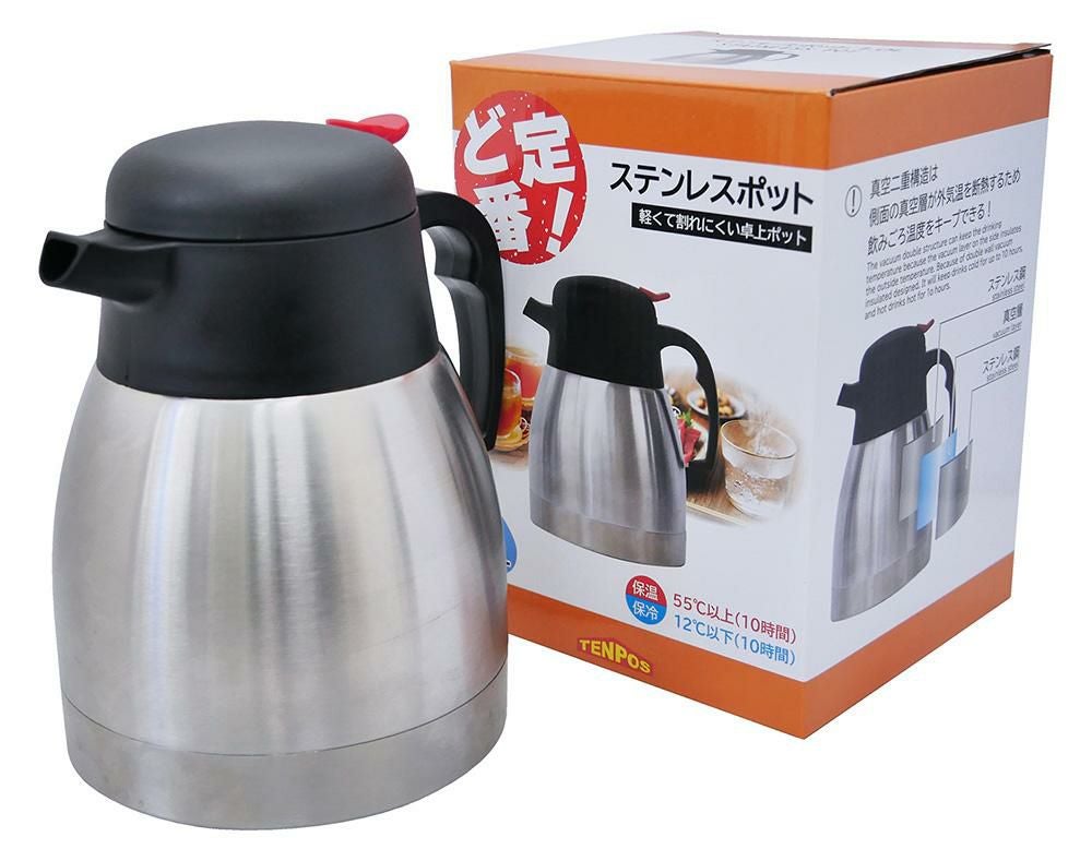 【即納可】TB ど定番 ステンレスポット 1.0L/テンポスオリジナル