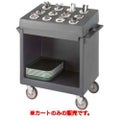 キャンブロ トレイ&ディッシュカート TDCR12(157)C/B