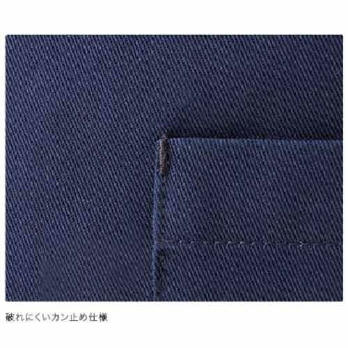 和風ショートエプロン