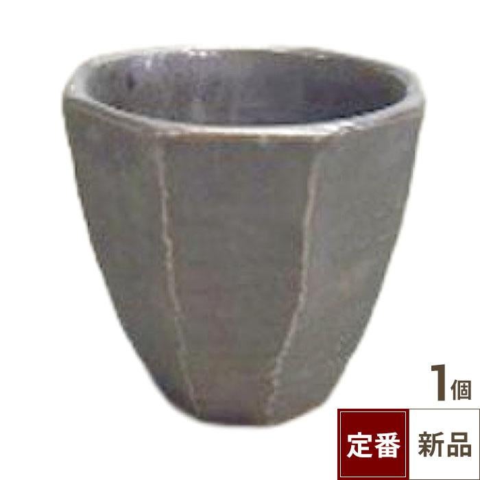 TB 黒銀結晶 冷酒杯 /業務用/グループR