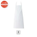 厨房胸当てエプロン (首掛け)