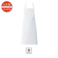 厨房胸当てエプロン (首掛け)