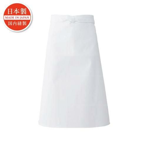 厨房腰下前掛け (L)