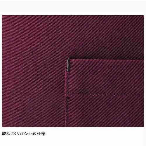 和風ミドルエプロン