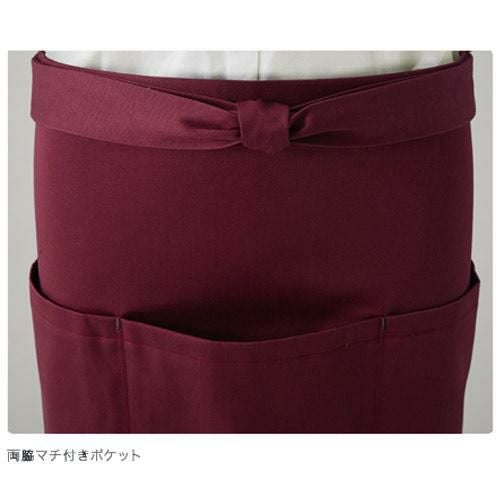和風ミドルエプロン