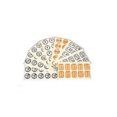 調味料ラベル とうがらし(1シート10枚)