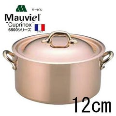 モービル カパーイノックス 半寸胴鍋 6522 12cm 【送料無料】