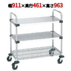 サイドアップエレクターUTTカート 2型 NUTT2U-2S