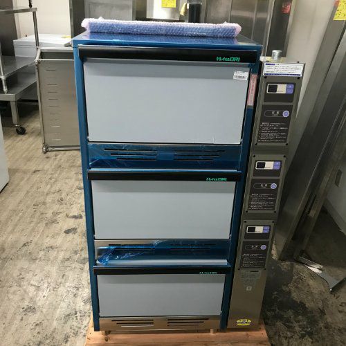MRS-060FWSR2【フクシマガリレイ】冷凍機内蔵型リーチイン冷凍ショー