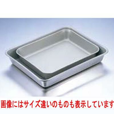 IKD 18-8 抗菌 角バット フッ素樹脂加工 18枚取