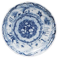 【唐人山水 桔梗尺二皿】大皿 高さ60mm×直径:365【業務用】【グループB】【プロ用】【まとめ買い商品】