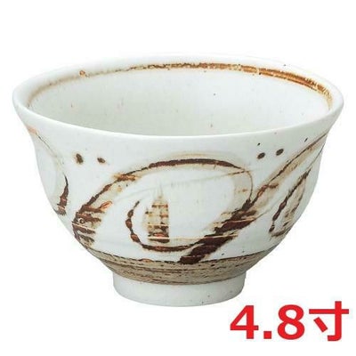 茶色唐草 反4.8丼 美濃焼【まとめ買い商品】