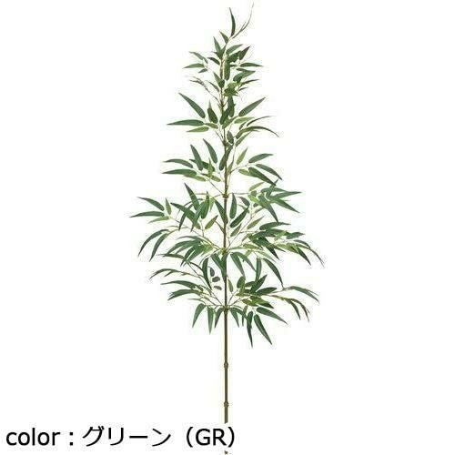 ポピー ジャンボタケ FG-4812 全長140cm・葉長4.5～11.5cm/業務用/新品