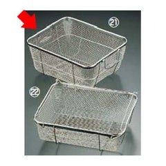 ビクトリー 18-8 クリーンバスケット A型 浅型中 【グループA】