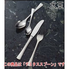 水玉 デミタススプーン 12本セット
