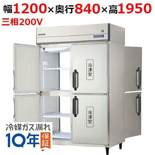 GPD-124FMD1(旧：GPD-124FMD) 【フクシマガリレイ】ノンフロン縦型パススルー冷凍庫 幅1200×奥行840×高さ1950 三相200V