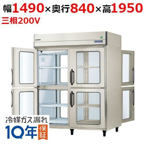 GPD-150RDX-G(旧：GPD-150RMD-G) 【フクシマガリレイ】ノンフロン縦型パススルー冷蔵庫(ガラス扉仕様） 幅1490×奥行840×高さ1950