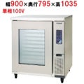 小型ドゥコンディショナー QBD-112DCSS2