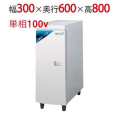 RO水生成装置 小型タイプ ROKL-03