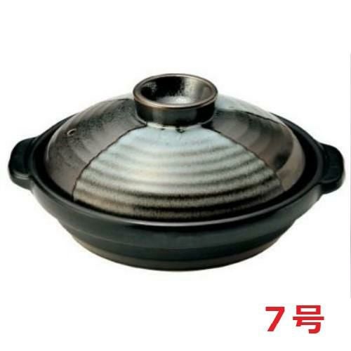 耐熱浅鍋 山がすみ 7号浅鍋【まとめ買い商品】