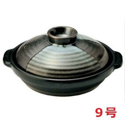 耐熱浅鍋 山がすみ 9号浅鍋【まとめ買い商品】