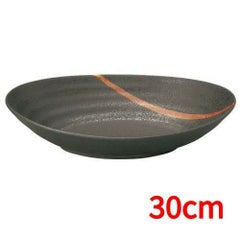 夢路 リップル30cmオーバル【まとめ買い商品】