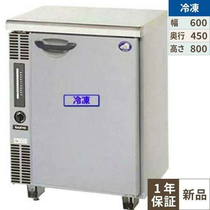 SUF-UT641 【パナソニック】冷凍コールドテーブル 幅600×奥行450×高さ800mm