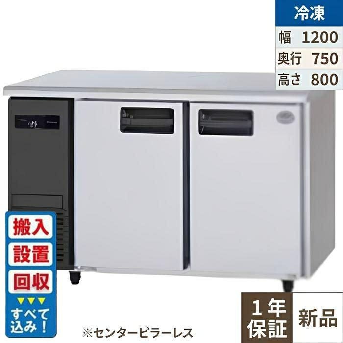 業務用/新品】【リンナイ】コンパクトグリラー用 耐熱ガラス RGC-2S