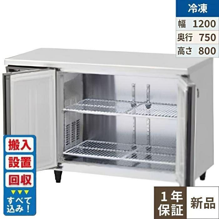 FT-120SDG-1 ホシザキ テーブル形冷凍庫(内装ステンレス、インバーター