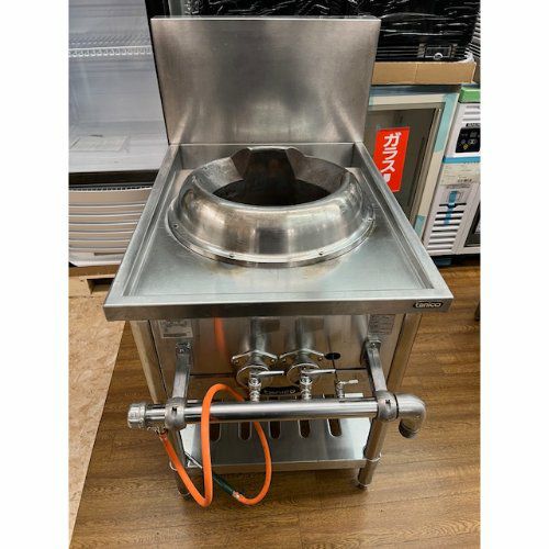 3年保証】【業務用/新品】【タニコー】中華レンジ TGCR-A55 幅550×奥行