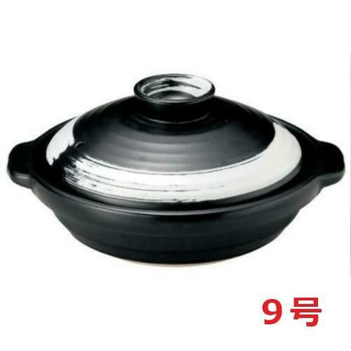 耐熱浅鍋 白刷毛 9号浅鍋【まとめ買い商品】