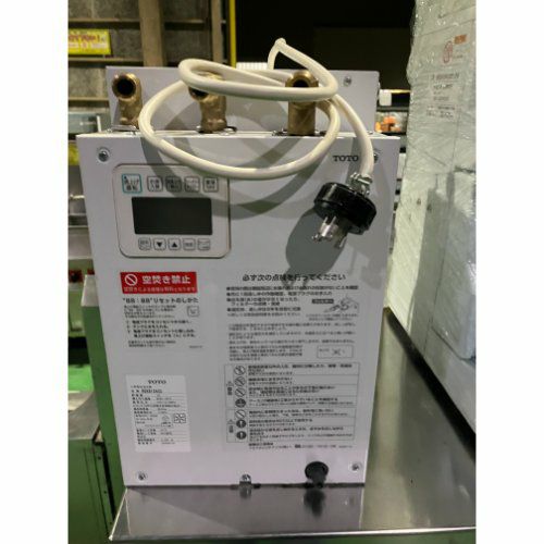 中古温水器の通販ならテンポスドットコム