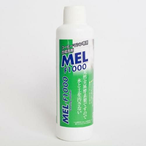 MEL-F1000-180 GAGGIA全自動マシン専用合成洗浄剤 180mL (ミルク脂肪 油脂汚れ用)/小物送料