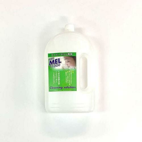 MEL-F1000-1L GAGGIA全自動マシン専用合成洗浄剤 1000mL (ミルク脂肪 油脂汚れ用)/小物送料