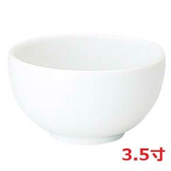 白翔 3.5深口丼【まとめ買い商品】