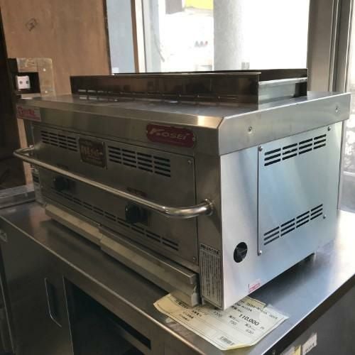 ★倖生工業 無煙グリラー 都市ガス用 KY-65KL★ 業務用/新品】【倖生工業】倖生炭グリラー 快焼シリーズ KY-65KL 幅650